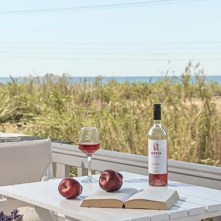 Vive Mare Ii Hotel apartamentowy Pláka