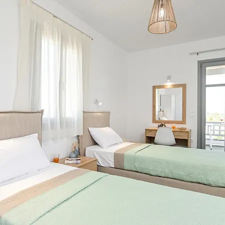 Vive Mare Ii Aparthotel
